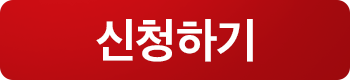 button image