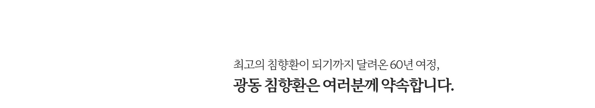 타이틀10