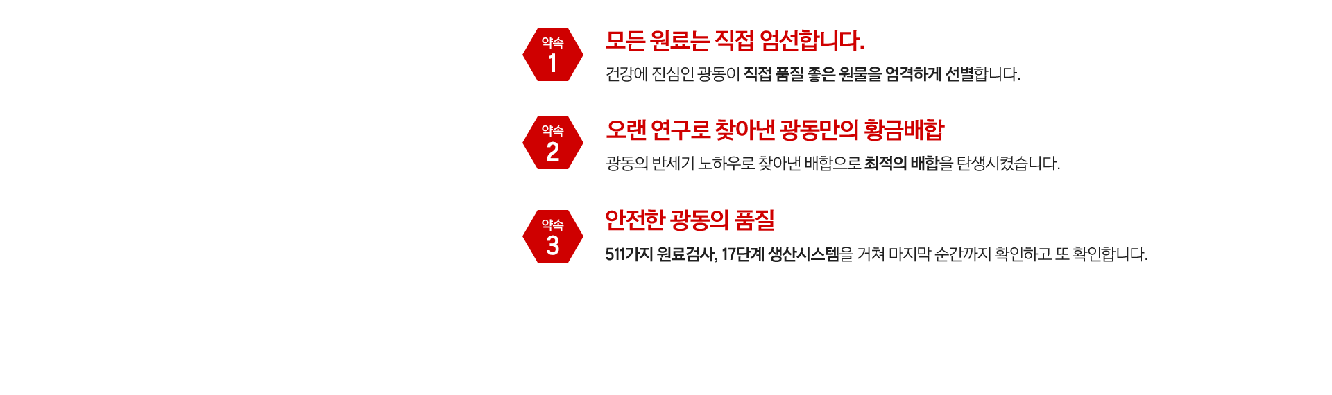 타이틀10