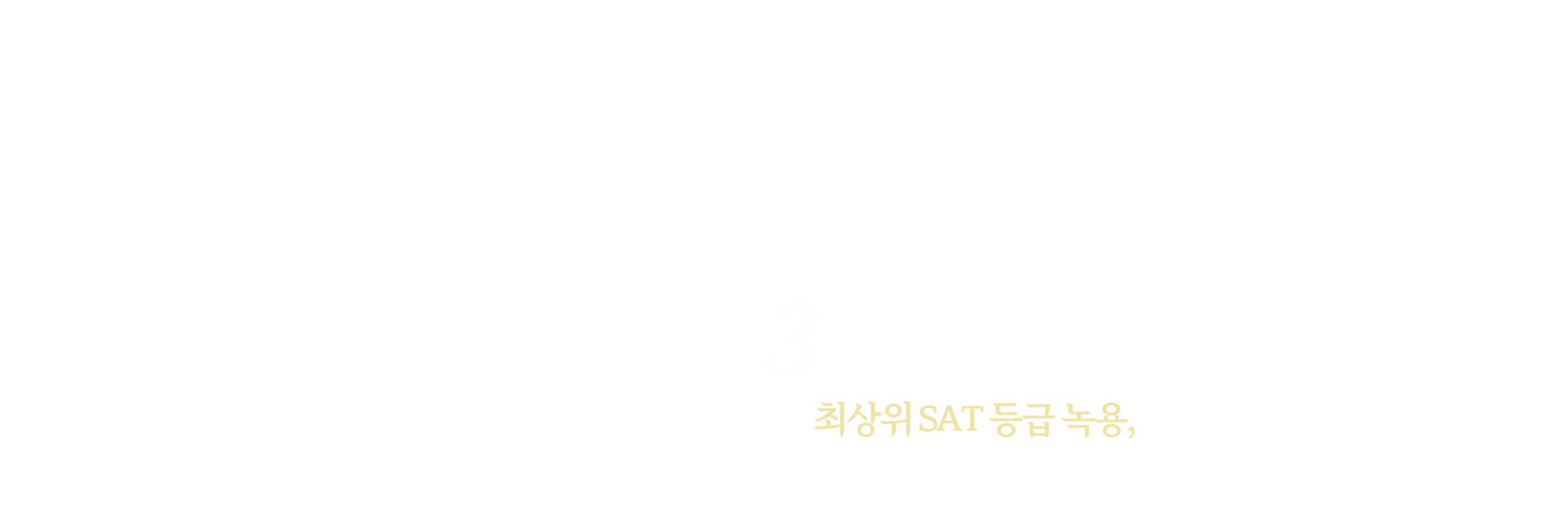 타이틀5