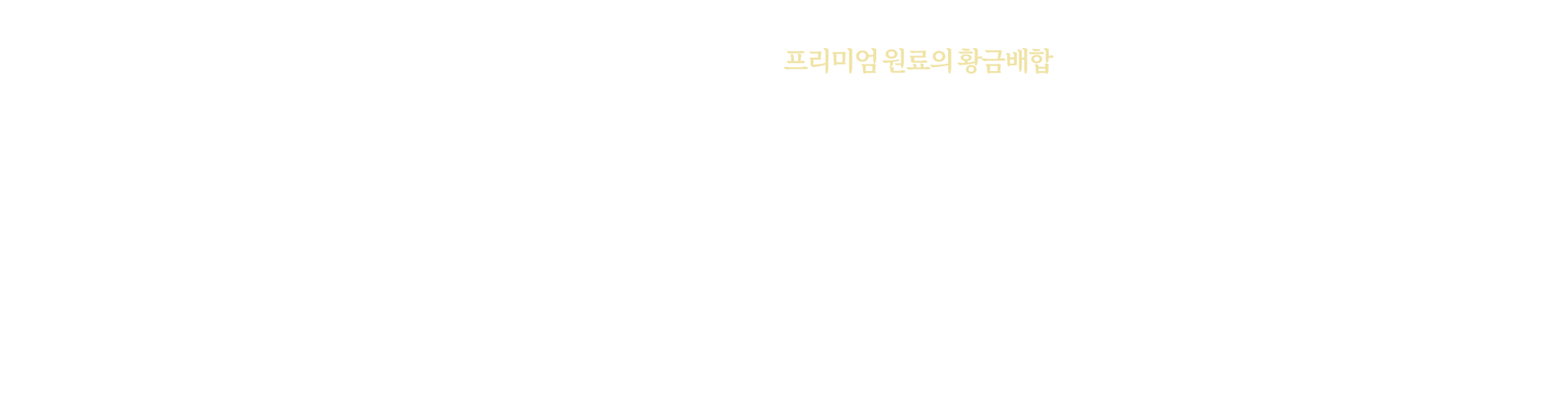 타이틀6