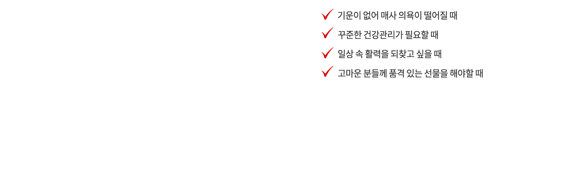타이틀7